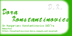 dora konstantinovics business card